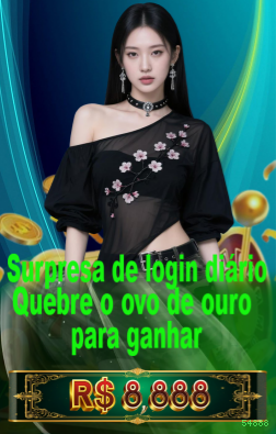 54888 App Versões